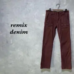 remix denim デニム コーデュロイ ストレート ボルドー S 3186