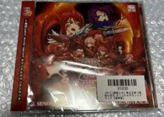 非売品】【未開封品】L戦国乙女5 オリジナルイヤホン - メルカリ