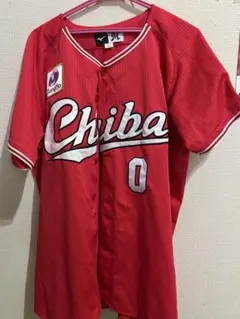 千葉ロッテマリーンズ　ユニフォーム　荻野 千葉ロッテマリーンズ (チバロッテマリーンズ) 応援グッズ SIZE