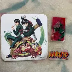 NARUTO セット商品