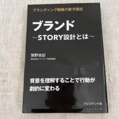 Item thumbnail for item fcf0f782-e649-4982-a77e-29667b42394d