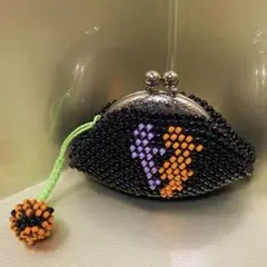 ビーズがま口 10-1 ゲンコ大きめ ハロウィンっぽい