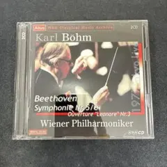 【2CD】ベートーヴェン：交響曲第５番『運命』第６番『田園』他　　ベーム＆VPO