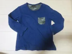 Item thumbnail for item 6091e79f-95d7-4d87-8706-2f87aa704ded