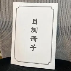 Item thumbnail for item 0cf471c4-8879-459e-b2df-ba96688ffec7