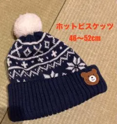 Item thumbnail for item 89b061de-ee83-48f0-9f05-52ea895a3852