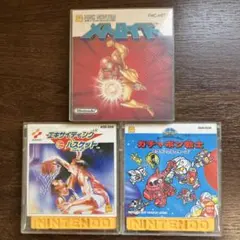 メトロイド 任天堂 ディスクシステム 1986年製動作確認済み3本セット