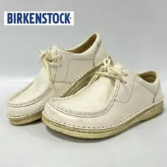 チロリアンシューズ 革靴