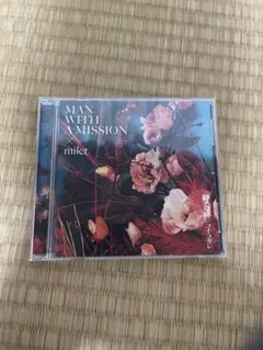 MAN WITH A MISSION × milet 絆ノ奇跡 / コイコガレ
