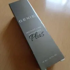 2025年最新】ジーニーインスタントラインスムーサーの人気