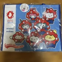 新品未開封　サンリオミャクミャク　特大お土産バッグ　マチありジッパー付き　トート