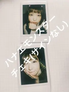 豆柴の大群セット(アクスタ、タオル、CD) Amazon.co.jp: 豆柴の大群 都内某所 アクリルスタンド グッズ