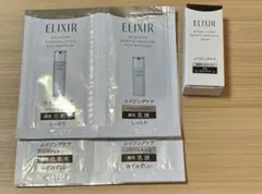 2025年最新】エリクシールリンクルクリームサンプルの人気アイテム