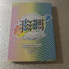 2025年最新】フレッシュ！LIVEの人気アイテム - メルカリ