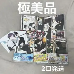 合コンに行ったら女がいなかった話 全巻セット goukon_9_1024x1024.jpg?v=