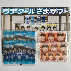 Kis-My-Ft2 ウナクール ホッカイロ カード 未開封 非売品 キスマイ