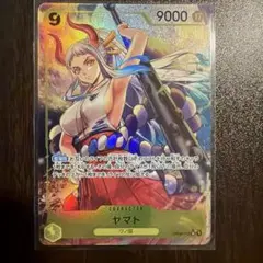 ヤマト SR-P OP04-112 ブースターパック謀略の王国