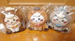 ちいかわ ハッピーバッグ 2026 午年 ぬいぐるみ 3種