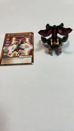 2025年最新】爆丸の人気アイテム - メルカリ