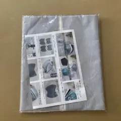 デコレクションズ　手作りマスクキット