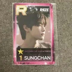 2025年最新】smtown トレカ ソンチャンの人気アイテム - メルカリ