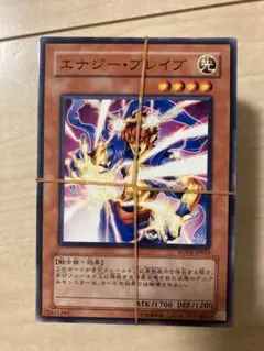 2026年最新】遊戯王引退の人気アイテム - メルカリ