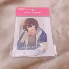 あんスタ　朔間凛月　ななめアクスタ　Vol.4