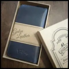 2026年最新】ガレンレザー 3本の人気アイテム - メルカリ