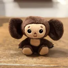 チェブラーシカぬいぐるみ✦チェブラーシカ 貯金箱　全３点セット 2025年最新】チェブラーシカぬいぐるみの人気アイテム - メルカリ