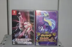 ポケモンカセット、まとめ売り