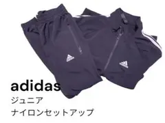 adidas ジュニア ナイロンセットアップ ネイビー
