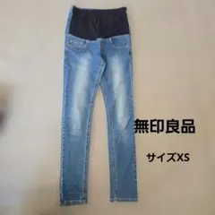 無印良品　マタニティ 　ハイウエストデニムパンツ