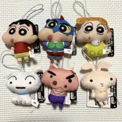 クレヨンしんちゃん ぬいぐるみちゃーむ コンプリート 全6種