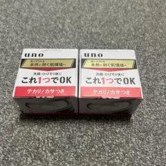 uno クリームパーフェクション f 90g 2個セットのサムネイル