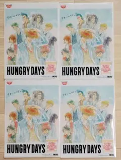 ワンピース クリアファイル A4 4枚セットまとめカップヌードONEPIECE