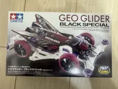 1*1様 韓国限定GEO GLIDER アジアチャレンジ2026 - メルカリ