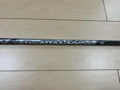 Item thumbnail for item 0d365134-c89c-4ef5-9546-a95f88921ad3