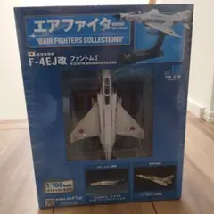 2026年最新】F-4EJ改の人気アイテム - メルカリ