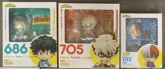 未開封】 ヒロアカ ねんどろいど 1691 1693 緑谷出久 轟焦凍 - メルカリ