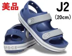 crocs キッズ クロックバンド クルーザー サンダル 20cm J2