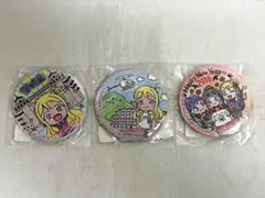 2025年最新】淡島ホテル 缶バッジの人気アイテム - メルカリ