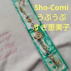 Item thumbnail for item de168058-d2e0-4d73-87a8-cf1dda747469