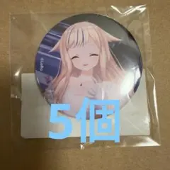 シャニマス アトレ秋葉原 コラボ猿田彦珈琲 缶バッジ 櫻木真乃 - メルカリ