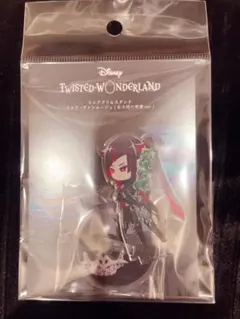 ツイステ ミニアクリルスタンド ブレイジングジュエル リリア 右大将