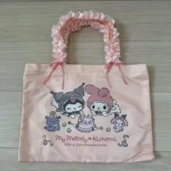 マイメロ　マイメロディ　レッスンバッグ　手提げ鞄　手提げ袋　トートバッグ