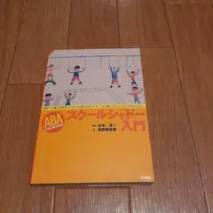 びーとる９５２様 リクエスト 2点 まとめ商品