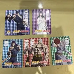 北斗の拳 ラウンド1 コンプリートセット - メルカリ