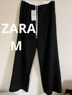 zaraワイドパンツ