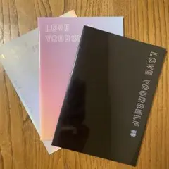 LOVE YOURSELF アルバム 3冊セット