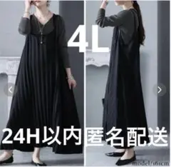 美品aquaistプリーツキャミワンピース ブラック 4L 大きいサイズ